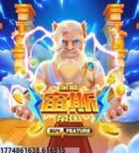 玩家社区领袖计划