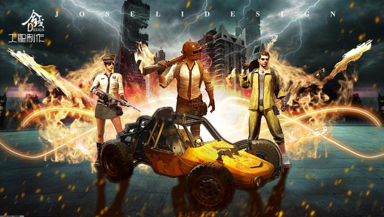 IM电竞优势介绍